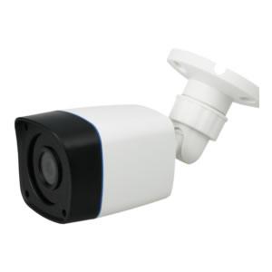 A câmera 5 mega 1/3 lente 2,8mm